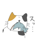 ラクガキネコチャン（個別スタンプ：17）
