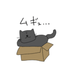 ラクガキネコチャン（個別スタンプ：19）