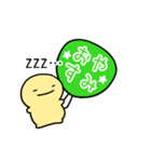 【緑】動く！推し活シンプルまるい人（個別スタンプ：6）