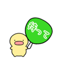 【緑】動く！推し活シンプルまるい人（個別スタンプ：7）