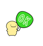 【緑】動く！推し活シンプルまるい人（個別スタンプ：8）
