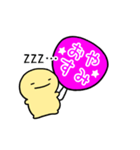 【ピンク】動く！推し活シンプルまるい人（個別スタンプ：6）