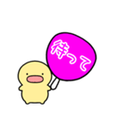 【ピンク】動く！推し活シンプルまるい人（個別スタンプ：7）
