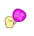 【ピンク】動く！推し活シンプルまるい人（個別スタンプ：8）