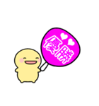 【ピンク】動く！推し活シンプルまるい人（個別スタンプ：21）