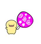 【ピンク】動く！推し活シンプルまるい人（個別スタンプ：24）