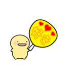 【黄】動く！推し活シンプルまるい人（個別スタンプ：3）