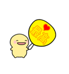 【黄】動く！推し活シンプルまるい人（個別スタンプ：4）