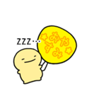 【黄】動く！推し活シンプルまるい人（個別スタンプ：6）