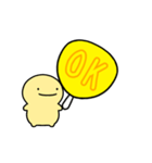 【黄】動く！推し活シンプルまるい人（個別スタンプ：8）