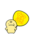 【黄】動く！推し活シンプルまるい人（個別スタンプ：15）