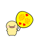 【黄】動く！推し活シンプルまるい人（個別スタンプ：19）