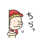 レオナルド②fromりすアニ（個別スタンプ：7）