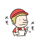 レオナルド②fromりすアニ（個別スタンプ：8）