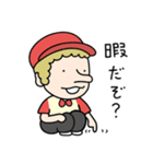レオナルド②fromりすアニ（個別スタンプ：10）