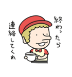 レオナルド②fromりすアニ（個別スタンプ：20）