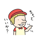 レオナルド②fromりすアニ（個別スタンプ：30）
