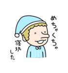 レオナルド②fromりすアニ（個別スタンプ：32）
