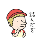 レオナルド②fromりすアニ（個別スタンプ：39）