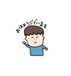 キミは親友2（個別スタンプ：11）