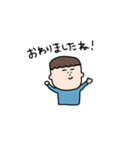 キミは親友2（個別スタンプ：16）