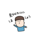 キミは親友2（個別スタンプ：22）
