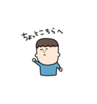 キミは親友2（個別スタンプ：26）