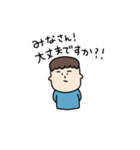 キミは親友2（個別スタンプ：34）