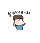 キミは親友2（個別スタンプ：37）