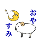 青い人スタンプ①（個別スタンプ：2）