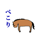 青い人スタンプ①（個別スタンプ：5）