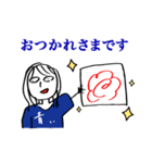 青い人スタンプ①（個別スタンプ：7）