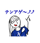 青い人スタンプ①（個別スタンプ：9）