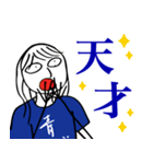 青い人スタンプ①（個別スタンプ：12）