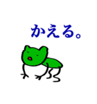 青い人スタンプ①（個別スタンプ：13）