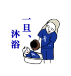 青い人スタンプ①（個別スタンプ：14）