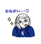 青い人スタンプ①（個別スタンプ：17）