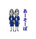 青い人スタンプ①（個別スタンプ：18）