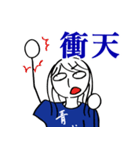 青い人スタンプ①（個別スタンプ：21）