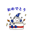 青い人スタンプ①（個別スタンプ：22）