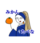 青い人スタンプ①（個別スタンプ：27）