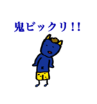 青い人スタンプ①（個別スタンプ：28）