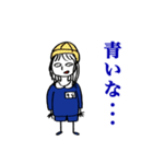 青い人スタンプ①（個別スタンプ：29）
