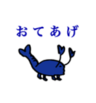 青い人スタンプ①（個別スタンプ：34）