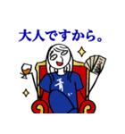 青い人スタンプ①（個別スタンプ：38）