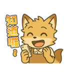 カフェンのモフモフ日常・Aパック（個別スタンプ：4）