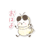 ちいさなせかいのちいさなこたち（個別スタンプ：1）
