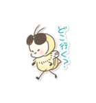 ちいさなせかいのちいさなこたち（個別スタンプ：3）