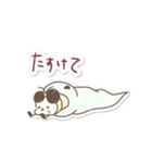 ちいさなせかいのちいさなこたち（個別スタンプ：7）