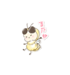 ちいさなせかいのちいさなこたち（個別スタンプ：8）